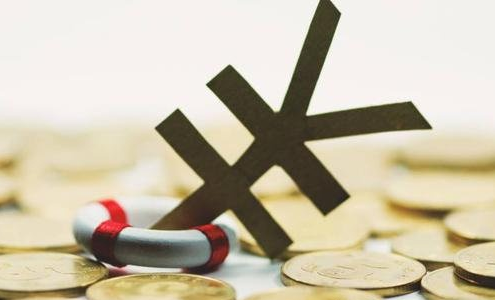 棉紗期貨手續(xù)高不高？怎么享受棉紗