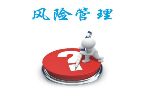 期貨投資的技巧，控制風(fēng)險(xiǎn)的方法（