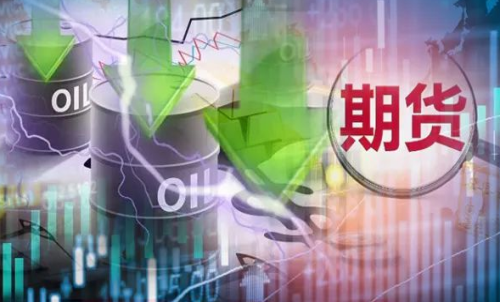 期貨穿倉是什么意思呢？