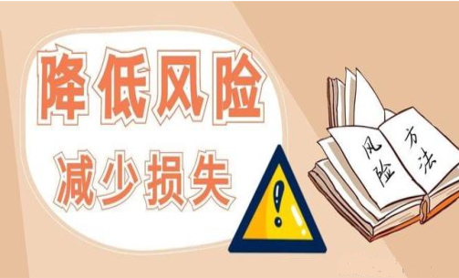 期貨交易中，交易計(jì)劃的重要性！