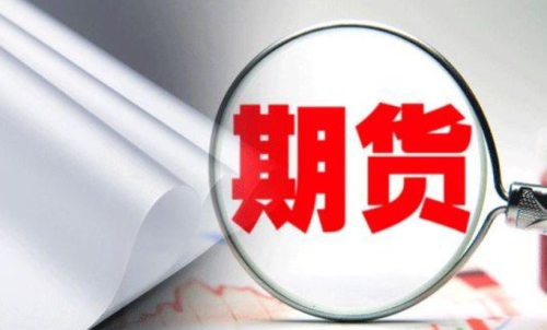 有了期貨賬號(hào)后，不能登陸交易軟件
