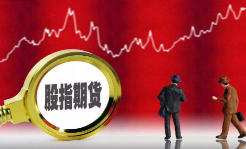 股指期貨和股指期權有哪些特點？
