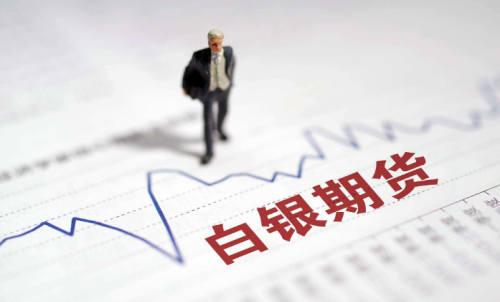 怎樣有效降低白銀期貨的手續(xù)費？