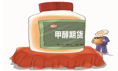 甲醇期貨適合持有超短線嗎？甲醇手