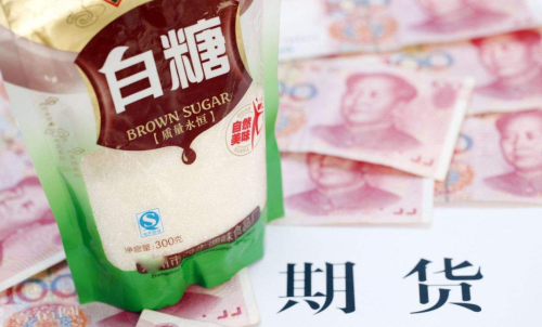 白糖期貨手續(xù)費(fèi)每一手是多少？
