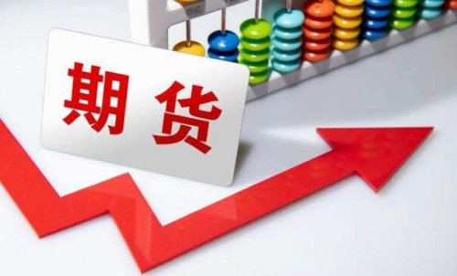 期貨持倉出現(xiàn)虧損了該怎么辦？期貨