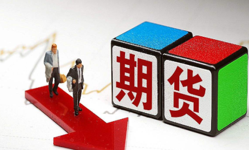 做好期貨交易的根本原因是什么？交