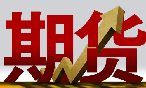 期貨交易干貨：期貨盈利需要專(zhuān)一對(duì)