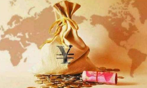 期貨交易要交傭金和稅費嗎？新手必