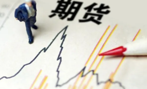 瀝青期貨的交易傭金成本高嗎？期貨